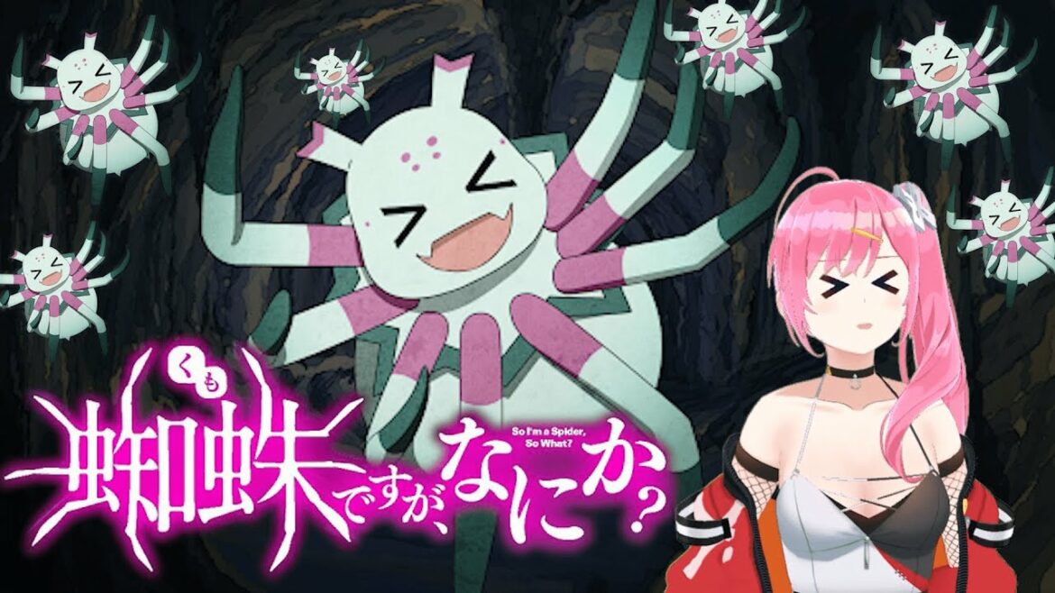 【蜘蛛ですが、なにか?ED】「がんばれ!蜘蛛子さんのテーマ」歌ってみた!歌詞テロップ、自前イラスト背景付き【新人Vtuberピケ/女性ゲーム実況者、配信者/たまに歌ってみた/Switch】