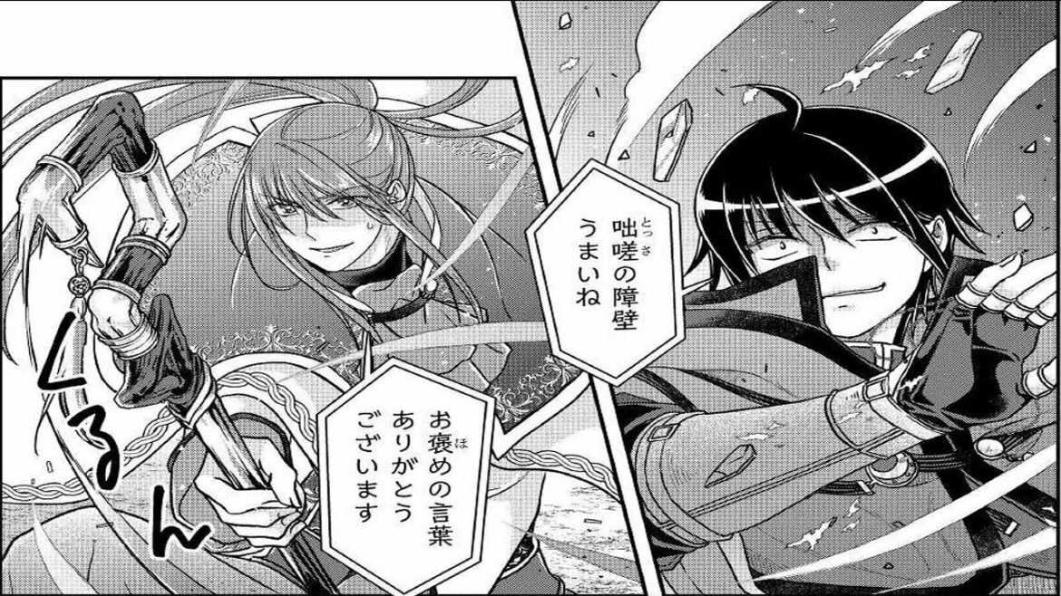 【異世界漫画】月が導く異世界道中, 月光下的异世界之旅  第49~70章 【マンガ動画】