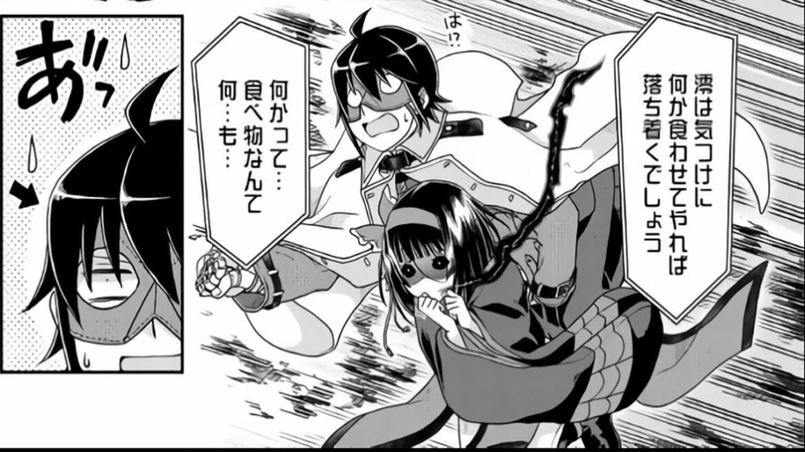 【異世界漫画】月が導く異世界道中, 月光下的异世界之旅  第1~48章 【マンガ動画】