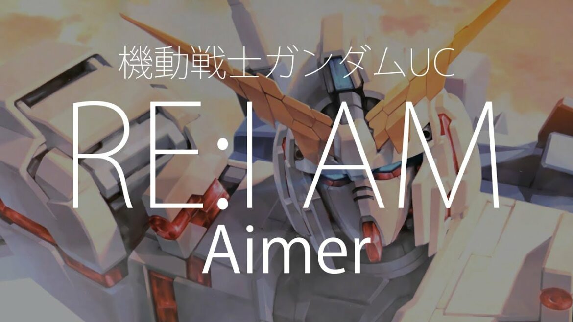 【HD】機動戰士鋼彈UC Mobile Suit Gundam UC OVA6 – Aimer – RE:I AM【中日字幕】