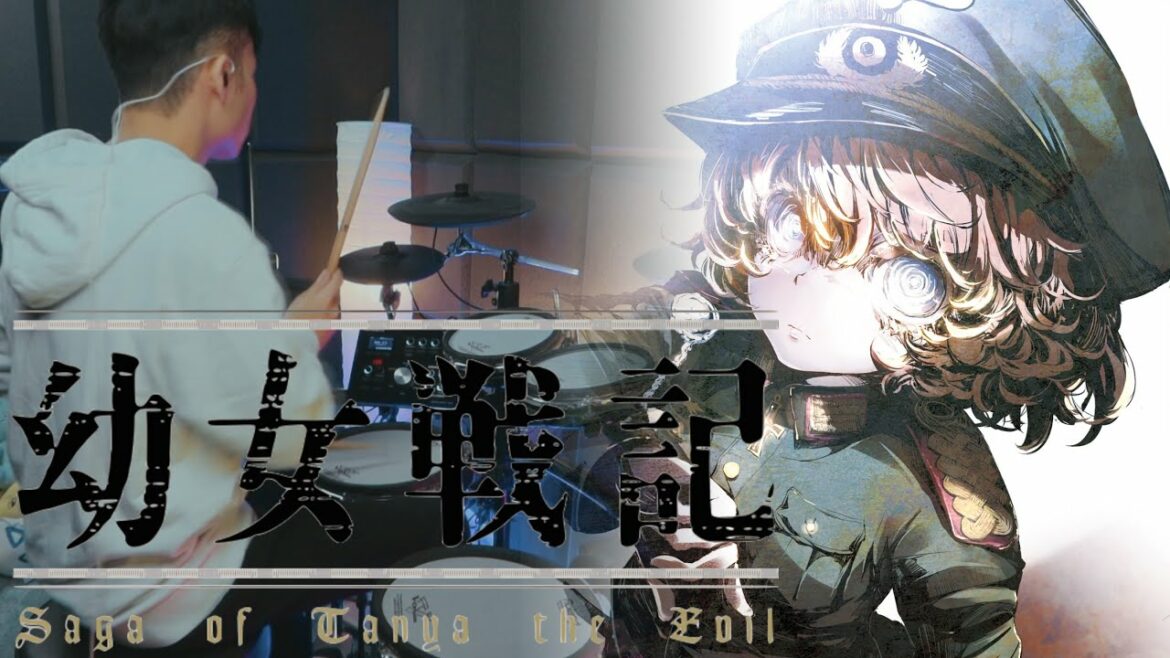 幼女戦記 ED / Youjo Senki Ending 「FULL」 -【Los! Los! Los!】悠木 碧 – Drum Cover/を叩いてみた