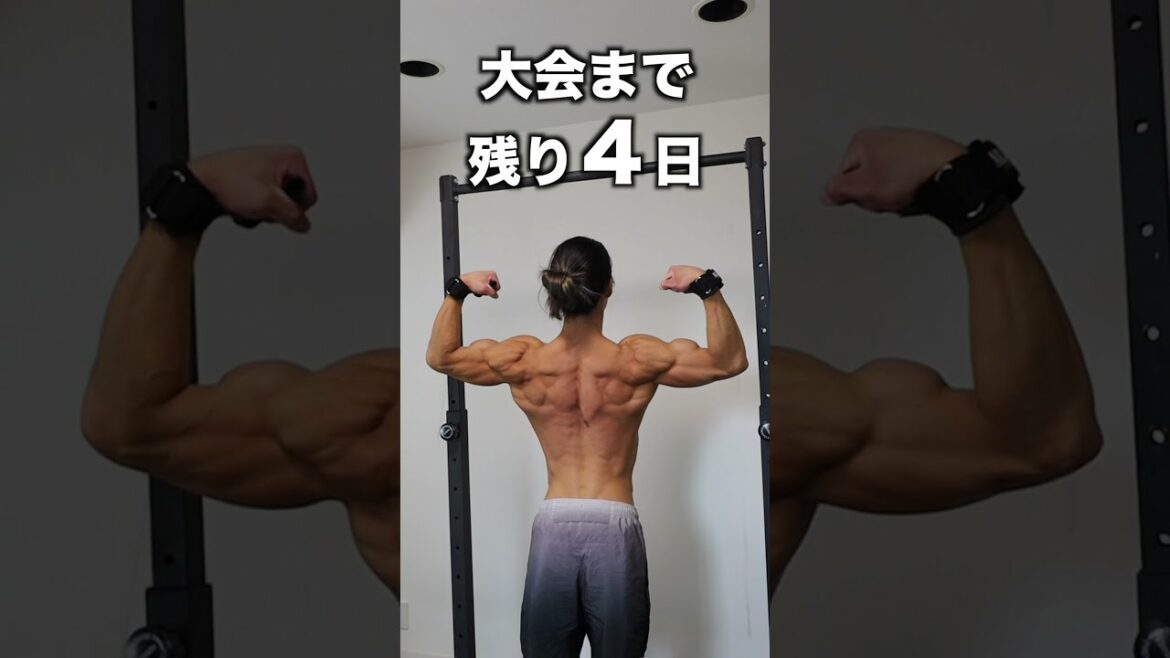 範馬刃牙のボコボコ背中を作るトレーニング#shorts