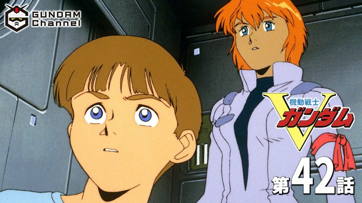 第42話|Vガンダム【ガンチャン】