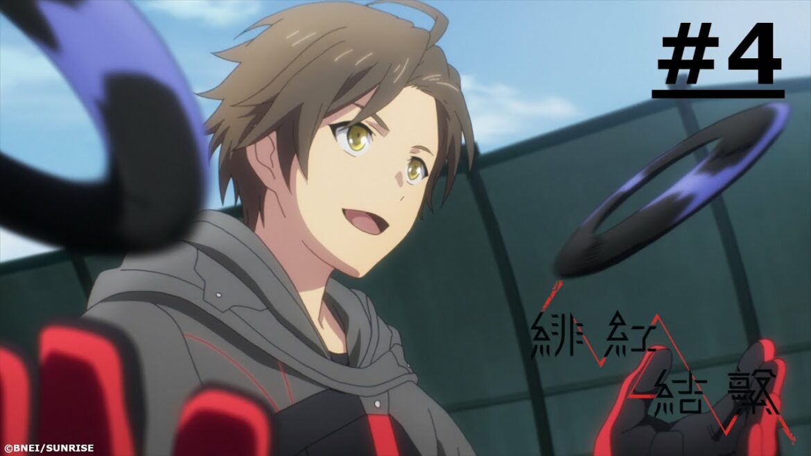 《緋紅結繫》#4 (繁中字幕 | 日語原聲)【Ani-One】