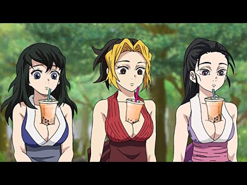 【鬼滅の刃】嫁にタピオカチャレンジさせる宇随天元【須磨・まきを・雛鶴・きめつのやいば・demon slayer・귀멸의칼날・猗窩座・あかざ・遊郭編・MAD・アフレコ・妓夫太郎・堕姫・だき・5話】