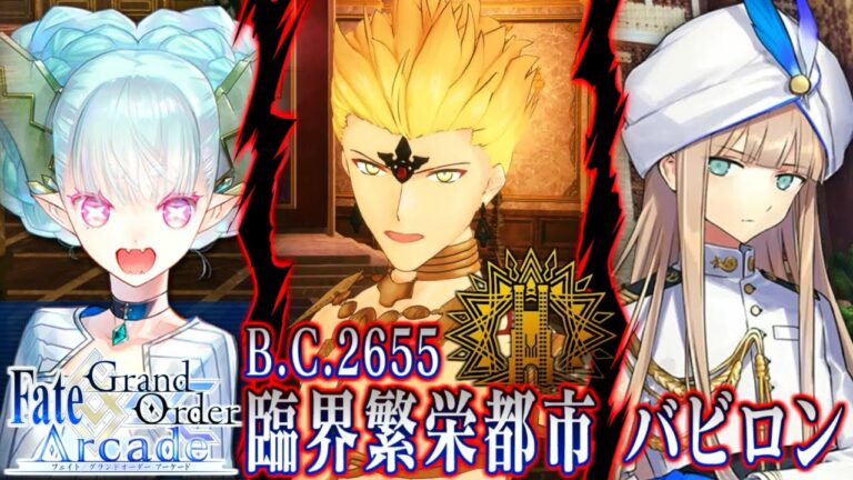 機動戦士ガンダム Extreme Vs Full Boost ウイングガンダムゼロリベリオン ルルーシュ ヴィ ブリタニア搭乗 参戦pv フルブースト コードギアス Gundam Anime Wacoca Japan People Life Style
