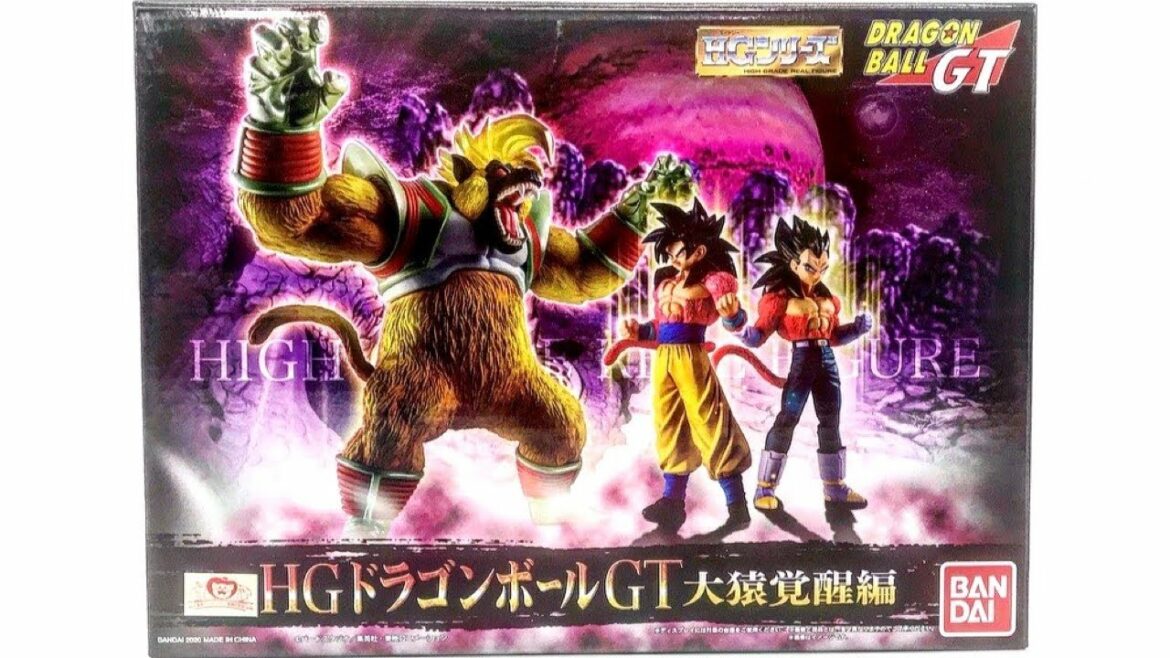 【ドラゴンボール】HG史上最大級!SS4悟空&ベジータも登場!HG ドラゴンボールGT 大猿覚醒編 開封レビュー プレバン DRAGONBALL GT【おもちゃ】フィギュア