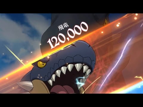 【グラクロ】外伝 劇場版天空の囚われ人 怪しい男 崖の飛竜攻略 闘級120000チャプター1 天空魚をさがしに 七つの大罪 光と闇の交戦