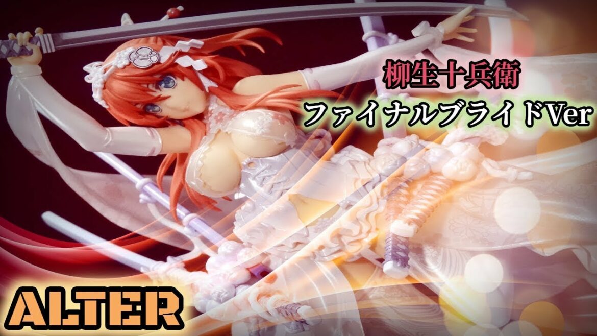 【百花繚乱】柳生十兵衛 ファイナルブライドVer./アルター 1/8スケールフィギュア【ALTER】