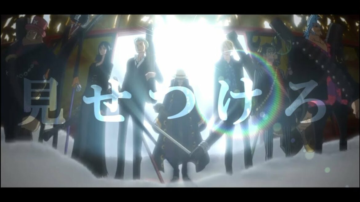 【MAD】ONE PIECEストロングワールド×impulse