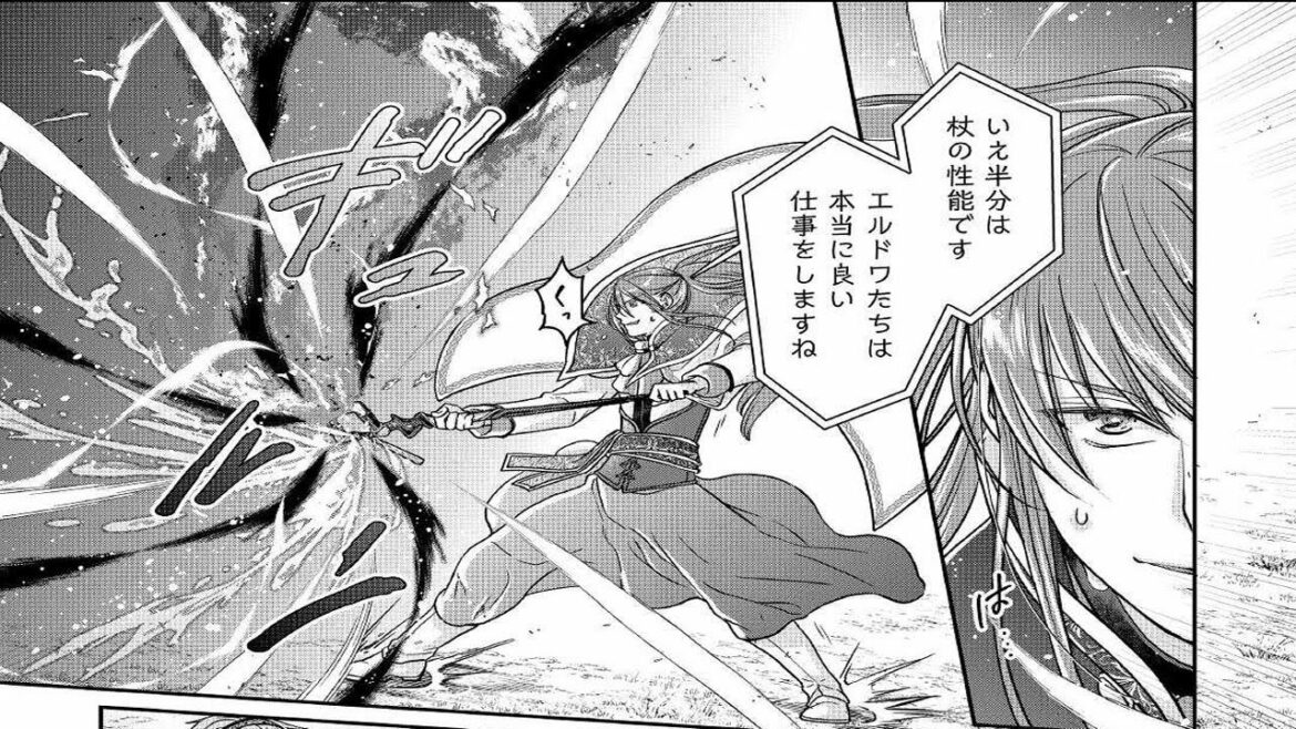 【異世界漫画】月が導く異世界道中, 月光下的异世界之旅  第49~70章 【マンガ動画】