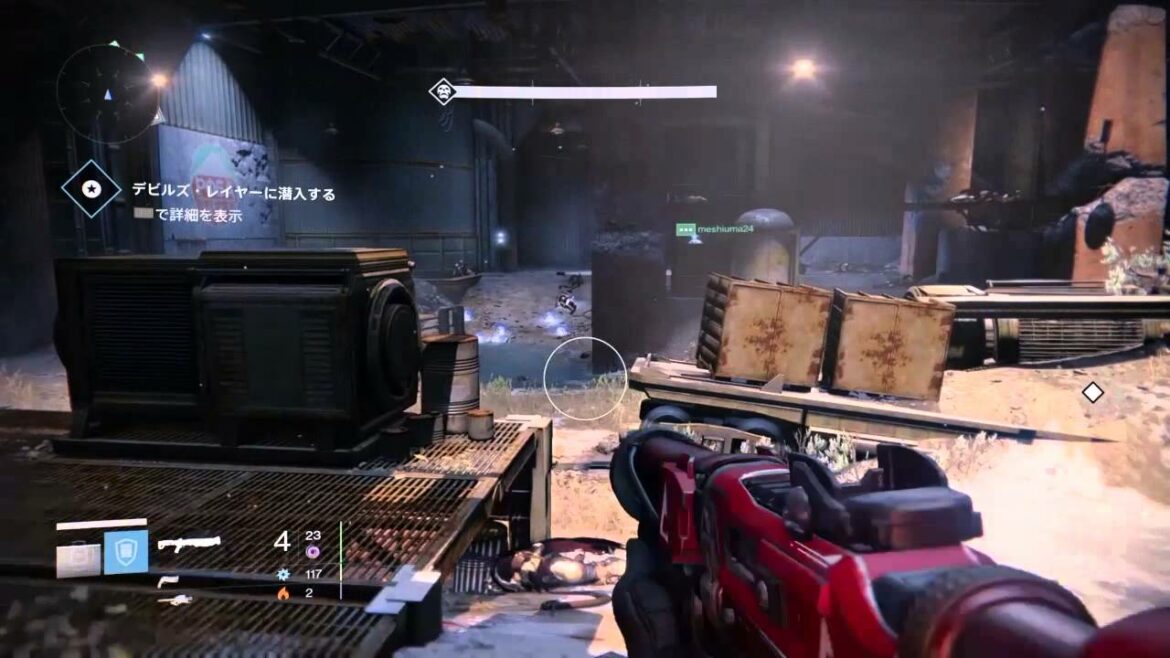 Destiny_ドラゴン『デビルズレイヤー』ハチャメチャプレイ