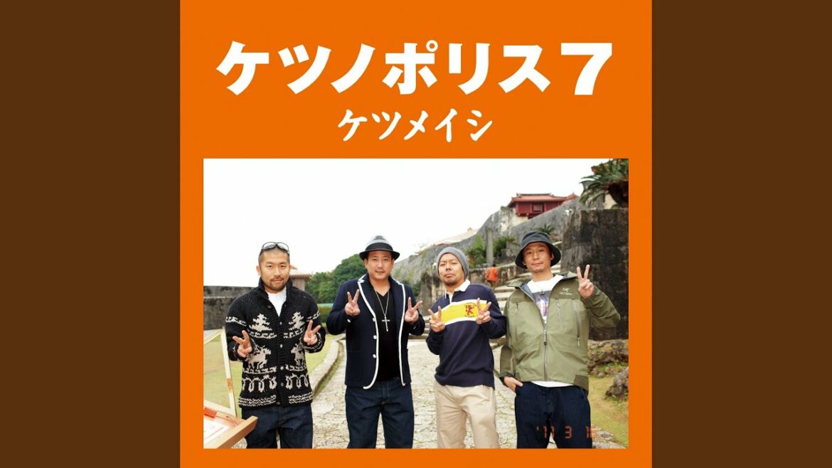 君と僕の季節