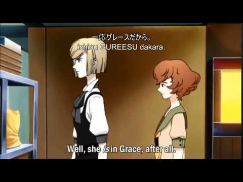 Example of "tte" Red Garden episode 2