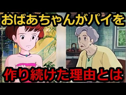 岡田 斗 司 夫 嫌い