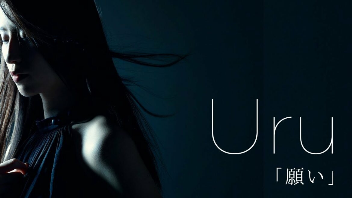 【Official】Uru 「願い」 Single Trailer