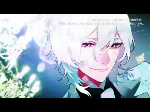 8/31発売「VAZZROCK」bi-colorシリーズ⑦「小野田翔-diamond-」PV