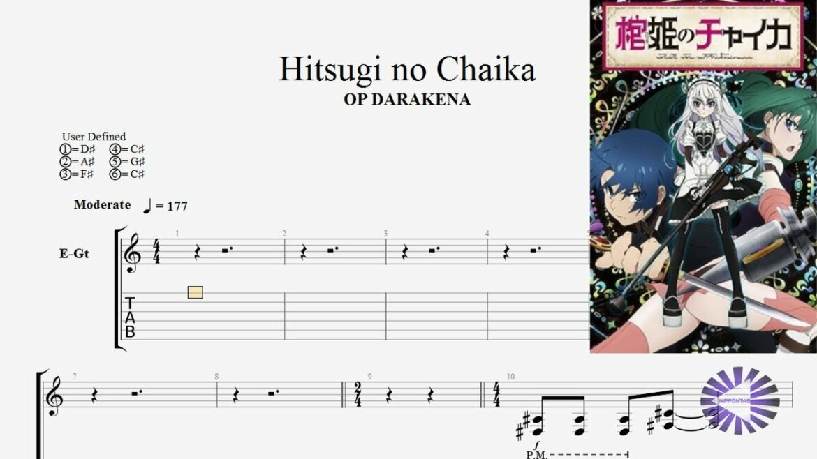 【Guitar】DARAKENA Hitsugi no Chaika 棺姫のチャイカ OP ギターtab譜 野水 伊織〚Nomizu Iori〛 by NipponTAB
