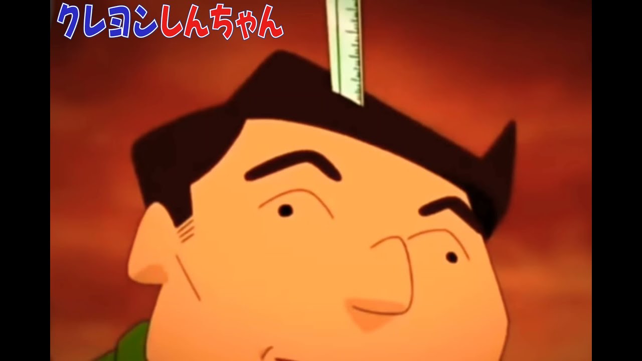 クレヨンしんちゃん アクションフィギュア クレヨンしんちゃん（DX Ver.） – BLITZWAY JAPAN