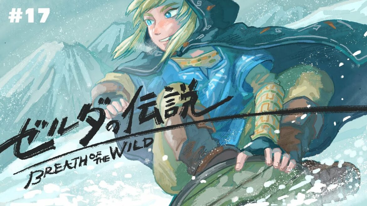 【ゼルダの伝説BotW】#17|ハイラル最北の地!極寒のへブラ地方を探索【実況配信】