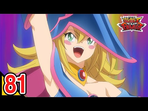 【公式】遊☆戯☆王SEVENS 第81話「かけがえのない日々」