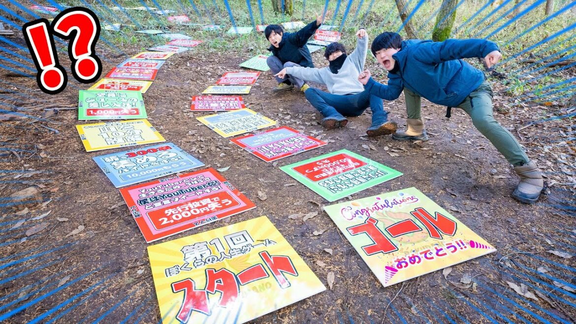山で巨大『キャンプ人生ゲーム』で対決してみた!!!