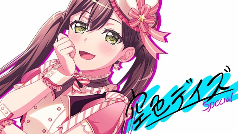 뱅드림 2ページ目 5ページ中 Anime Wacoca Japan People Life Style