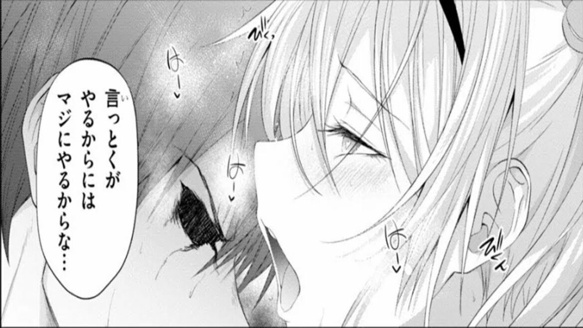 【異世界漫画】彼はスマートフォンで別の世界に行きました   1 ~  64【マンガ動画】 mp4