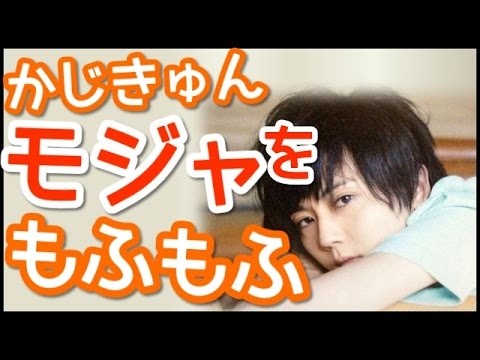 梶裕貴と前野智昭が7月アニメでモジャをもふもふ♪