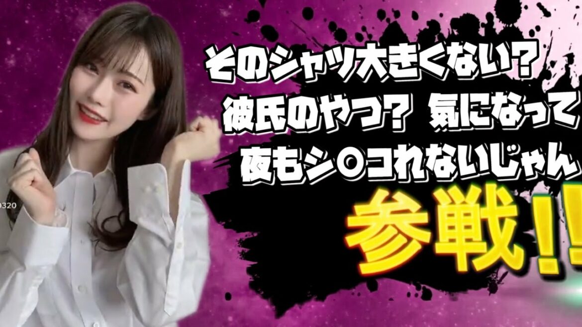 伝説のコメント欄全員参戦!!