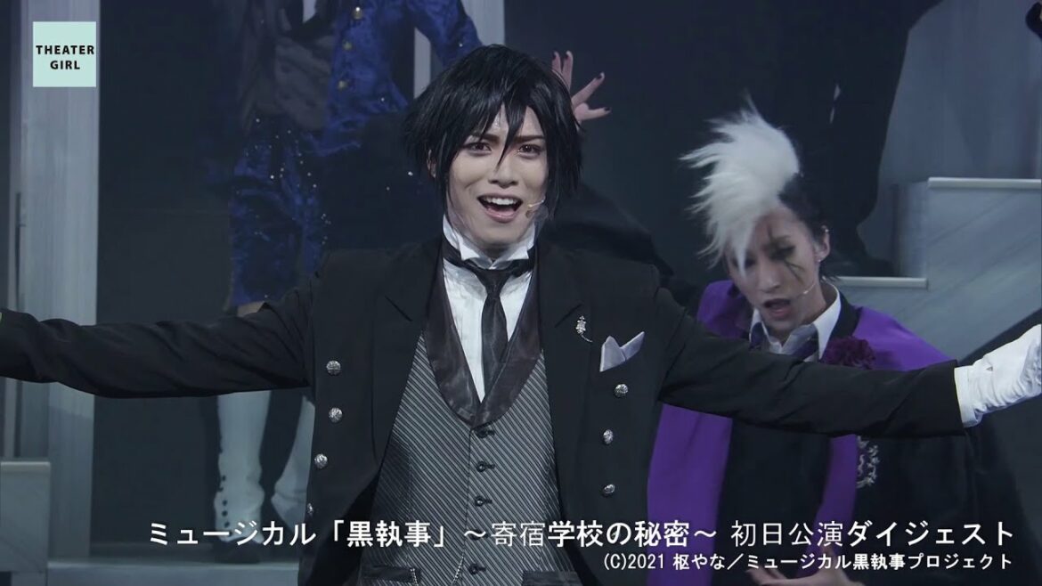 立石俊樹、小西詠斗ら出演。ミュージカル「黒執事」~寄宿学校の秘密~初日公演ダイジェスト