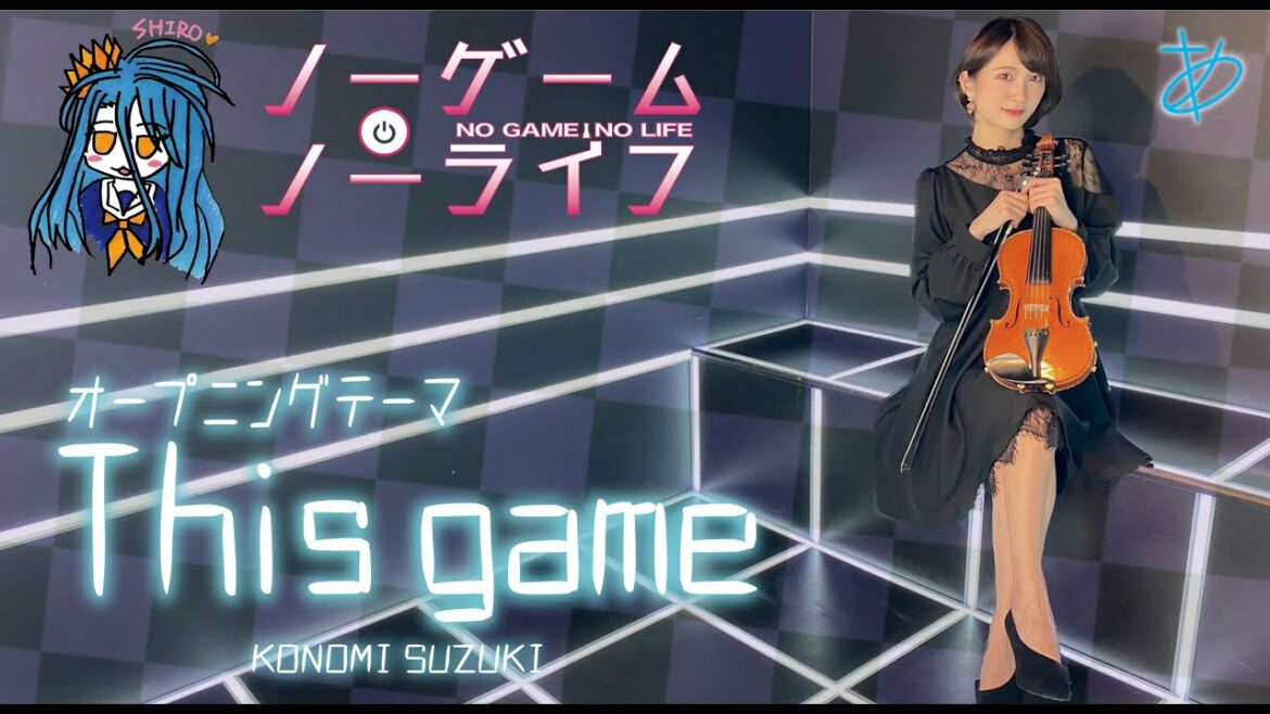 【ヲタリストAyasa】 バイオリンで "ノーゲーム・ノーライフ(NO GAME NO LIFE) "「This game」を弾いてみた 👹CD released 🙇♂️Please share