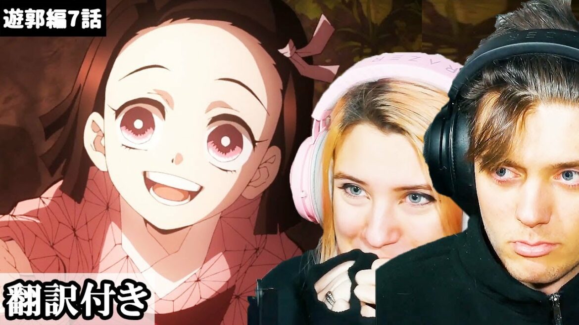 禰豆子と母の思い出に感情的になるアメリカ人カップルのリアクション【海外の反応】