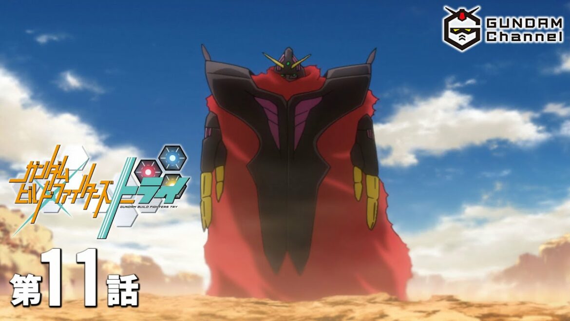 第11話|ビルドトライ【ガンチャン】