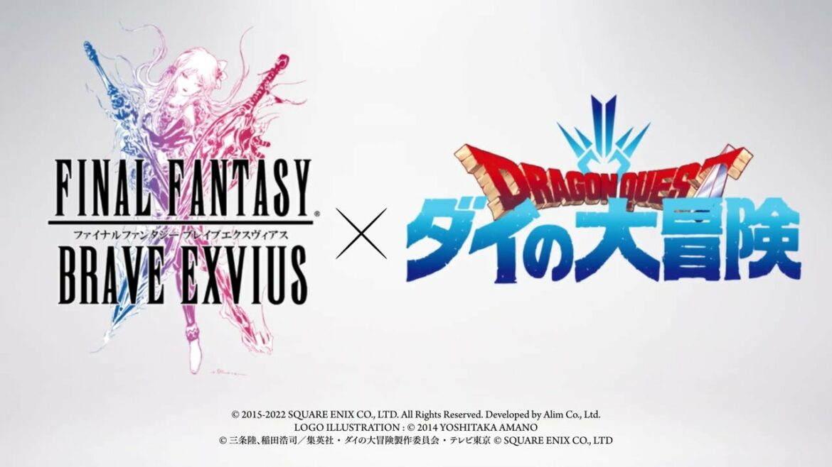 『FFBE』 × 『ドラゴンクエスト  ダイの大冒険』コラボ PV