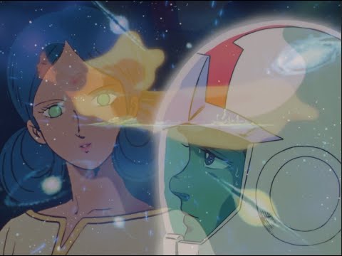 機動戦士ガンダム 挿入歌「いまはおやすみ」光る宇宙 × めぐりあい宇宙 AMV 歌:戸田恵子 作詞:井荻麟 作曲:渡辺岳夫 編曲:松山祐士 作監:安彦良和