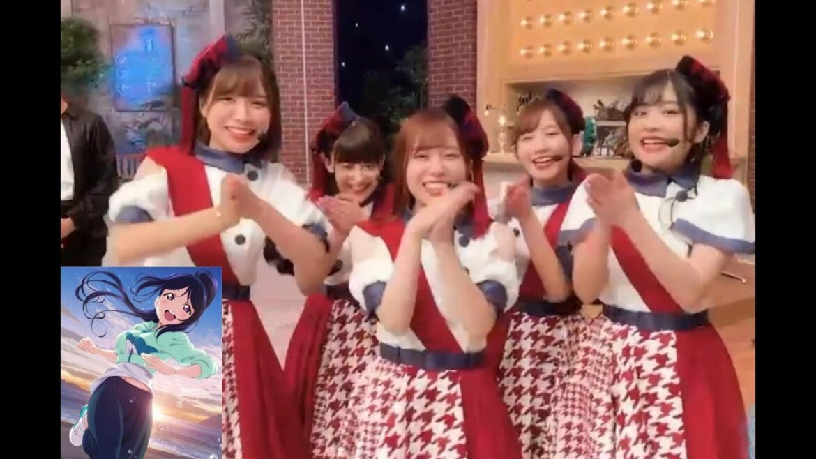 Liella!の「さかなかなんだか?」【ラブライブ!スーパースター!!】