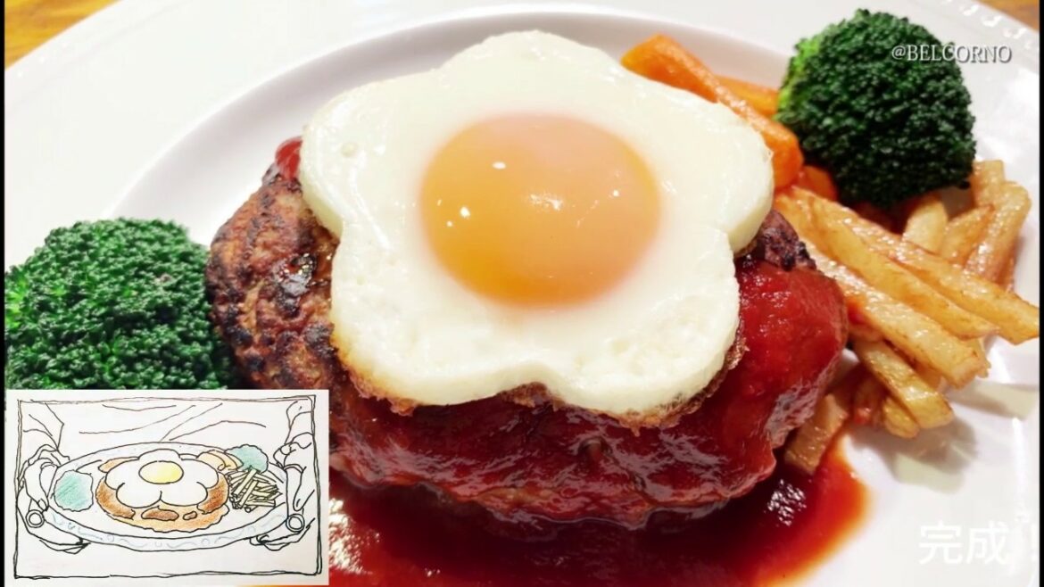 【漫画飯】「ローゼンメイデン」の はなまるハンバーグをプロが再現~