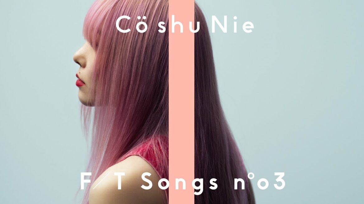 Cö shu Nie – asphyxia (piano ver.) / THE FIRST TAKE