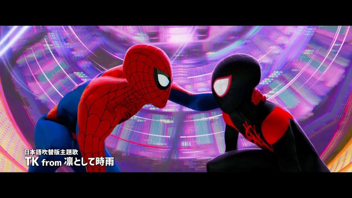 小野賢章&宮野真守&悠木碧、豪華声優陣が吹替版担当 アニメーション映画『スパイダーマン:スパイダーバース』本編映像