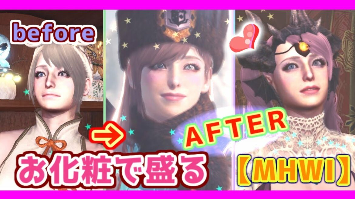 【MHWI】白肌さん向け お化粧動画🎵メイクで盛るかわいいハンター🌷重ね着コーデも少しあるよ🎵注意:キャラメイクではありません【モンハンワールド:アイスボーン】女性実況