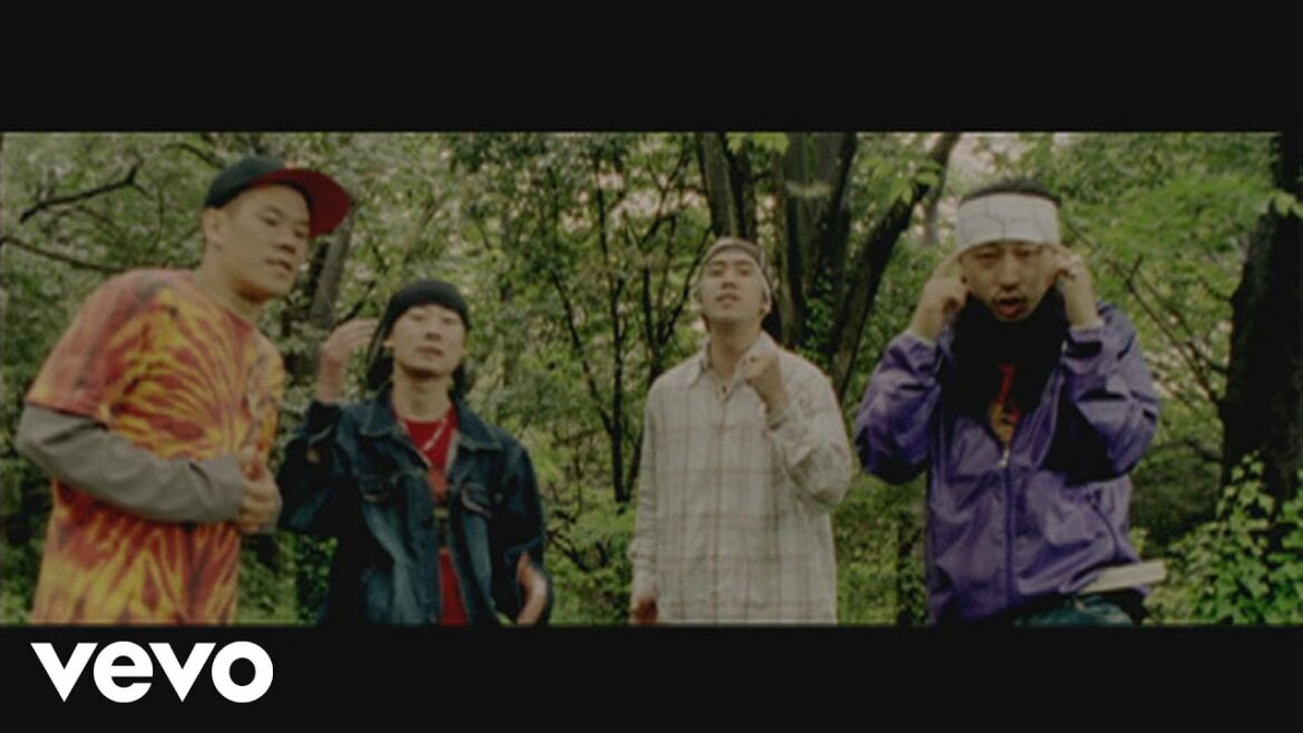 Fire Ball – PLACE IN YOUR HEART