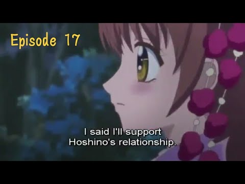 Gokujou!! Mecha Mote Iinchou First Collection Episode 17 || Japanese episode||with eng. subtitles