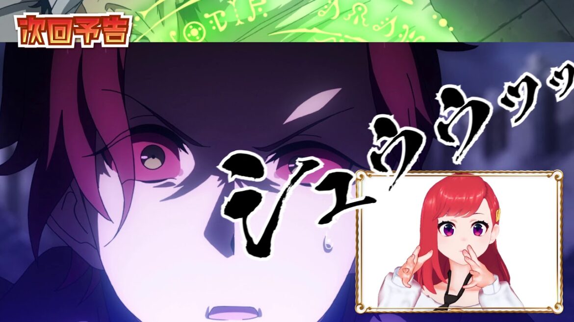 吉七味。がTVアニメ「賢者の孫」第12話の見所をご紹介!!