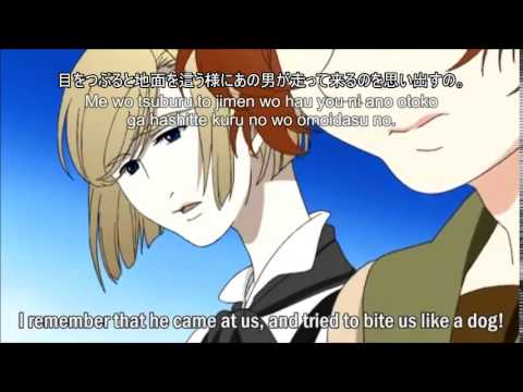 Examples of ellipsis patterns Red Garden episode 2