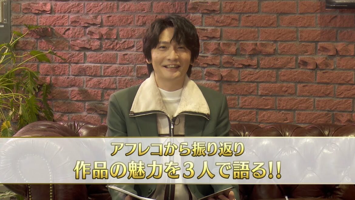 【Blu-ray&DVD完全生産限定版特典】『Fate/Grand Order -終局特異点 冠位時間神殿ソロモン-』Blu-ray&DVD発売記念スペシャルトーク冒頭映像