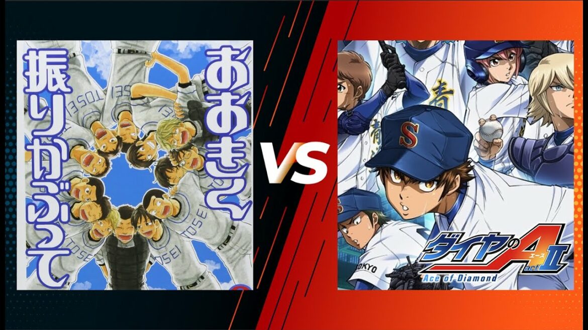 西浦高校(おお振り) VS 青道高校(ダイヤのA)【パワプロ2020】