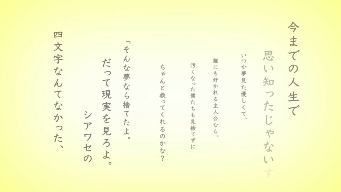 あの夏が飽和する。/まふまふ【歌ってみた】