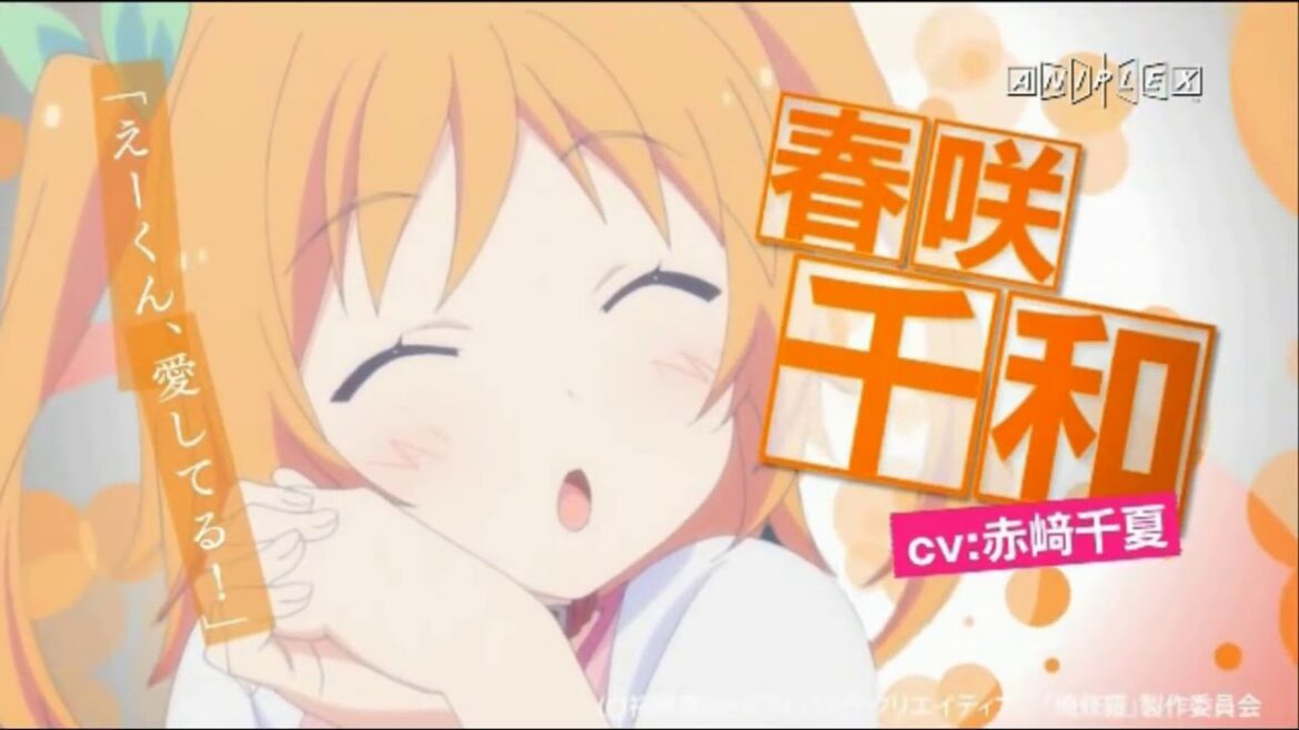 ᴛᴠアニメ「俺の彼女と幼なじみが修羅場すぎる」ヒロイン番宣ᴄᴍ1 千和ᴠᴇʀ.