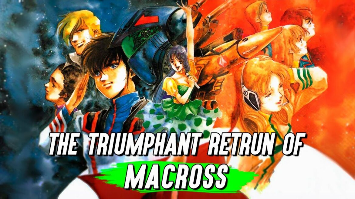 マクロスレガシーの新時代(世界)|超時空要塞マクロス探検
